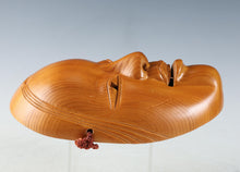 Kyoto Vintage Hinoki Wood NOH MASK -Young Lady- 小面 Ko-omote