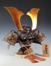 Nice Vintage Japanese Samurai Helmet Kabuto -Hard to find product- Genji Style