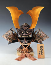 Nice Vintage Japanese Samurai Helmet Kabuto -Hard to find product- Genji Style