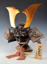 Nice Vintage Japanese Samurai Helmet Kabuto -Hard to find product- Genji Style