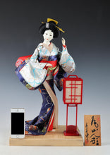 Old Vintage Japanese Oyama GEISHA Doll -Traditional Style- Sumire Doll