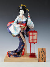 Old Vintage Japanese Oyama GEISHA Doll -Traditional Style- Sumire Doll
