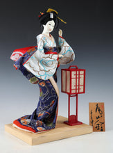 Old Vintage Japanese Oyama GEISHA Doll -Traditional Style- Sumire Doll