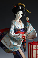 Old Vintage Japanese Oyama GEISHA Doll -Traditional Style- Sumire Doll