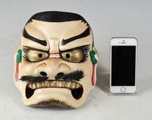 Old Vintage Ceramic Noh Kagura Mask Plaque -Susanoo- Showa Product