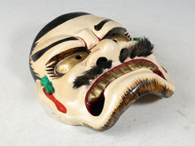 Old Vintage Ceramic Noh Kagura Mask Plaque -Susanoo- Showa Product