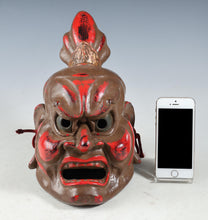 Old Vintage Japanese Paper Clay NOH MASK -Nio Guardians- Rare Product
