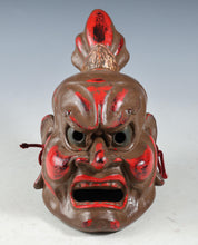 Old Vintage Japanese Paper Clay NOH MASK -Nio Guardians- Rare Product