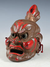 Old Vintage Japanese Paper Clay NOH MASK -Nio Guardians- Rare Product