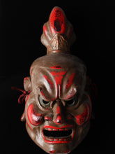 Old Vintage Japanese Paper Clay NOH MASK -Nio Guardians- Rare Product