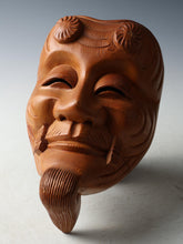 Beautiful Vintage Japanese Hinoki Wooden NOH MASK -Okina- 翁面