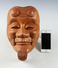 Beautiful Vintage Japanese Hinoki Wooden NOH MASK -Okina- 翁面