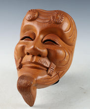 Beautiful Vintage Japanese Hinoki Wooden NOH MASK -Okina- 翁面