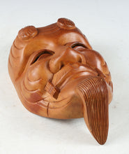 Beautiful Vintage Japanese Hinoki Wooden NOH MASK -Okina- 翁面