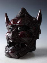 Japanese Old Vintage Wooden Noh Mask -Ogre- 30cm Plaque Tsushima