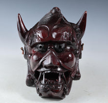 Japanese Old Vintage Wooden Noh Mask -Ogre- 30cm Plaque Tsushima