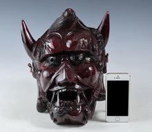 Japanese Old Vintage Wooden Noh Mask -Ogre- 30cm Plaque Tsushima