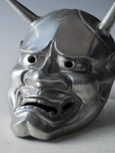 Japanese Old Vintage Rare Tin (Sn) Noh Mask Hannya 般若 -Jealousy Woman- Tsushima Yasuke