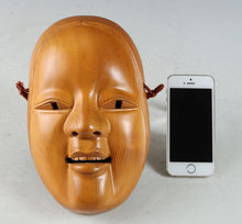 Kyoto Vintage Hinoki Wood NOH MASK -Young Lady- 小面 Ko-omote