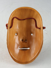 Kyoto Vintage Hinoki Wood NOH MASK -Young Lady- 小面 Ko-omote