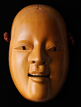Kyoto Vintage Hinoki Wood NOH MASK -Young Lady- 小面 Ko-omote