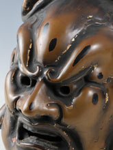 Vintage Plaster Todaiji Temple Buddhism Mask Plaque -Nio- Showa Product