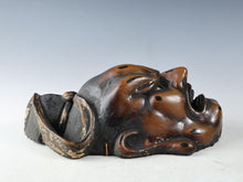 Vintage Plaster Todaiji Temple Buddhism Mask Plaque -Nio- Showa Product