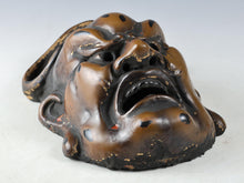 Vintage Plaster Todaiji Temple Buddhism Mask Plaque -Nio- Showa Product