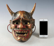 Japanese Noh Mask Hannya Paper Clay Nice Product Tsushima