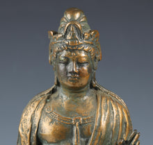 Seibo Kitamura Holy Kannon Bodhisattva Pure Bronze Sculpture GREAT LEGACY 35cm