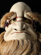 Old Vintage Wood Noh Kagura Mask Plaque -Omoikane- Showa Product