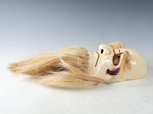 Old Vintage Wood Noh Kagura Mask Plaque -Omoikane- Showa Product