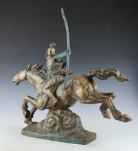 Seibo Kitamura -Samurai Nobunaga Oda - Smoky Gold Bronze Sculpture 60cm