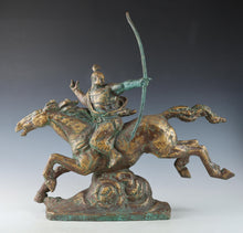 Seibo Kitamura -Samurai Nobunaga Oda - Smoky Gold Bronze Sculpture 60cm
