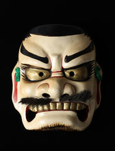 Old Vintage Ceramic Noh Kagura Mask Plaque -Susanoo- Showa Product