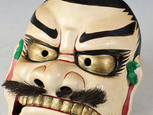 Old Vintage Ceramic Noh Kagura Mask Plaque -Susanoo- Showa Product