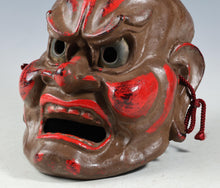 Old Vintage Japanese Paper Clay NOH MASK -Nio Guardians- Rare Product