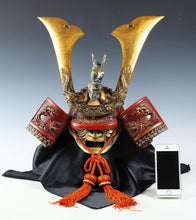 Japanese Old Vintage Samurai Kabuto Helmet -dragon red helmet with a mask- Tsushima