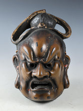 Vintage Plaster Todaiji Temple Buddhism Mask Plaque -Nio- Showa Product