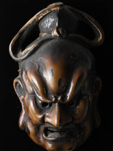 Vintage Plaster Todaiji Temple Buddhism Mask Plaque -Nio- Showa Product
