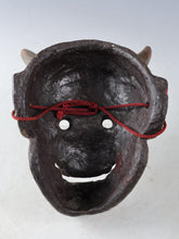 Japanese Noh Mask Hannya Paper Clay Nice Product Tsushima