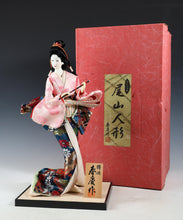 Beautiful Craft Maker Japanese Traditional Flute GEISHA Doll Oyama Product