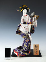 Old Vintage Japanese GEISHA Doll -Traditional Percussion Style- Sumire Doll