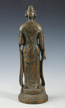 Seibo Kitamura Holy Kannon Bodhisattva Pure Bronze Sculpture GREAT LEGACY 35cm