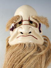 Old Vintage Wood Noh Kagura Mask Plaque -Omoikane- Showa Product