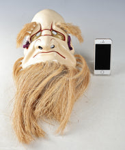 Old Vintage Wood Noh Kagura Mask Plaque -Omoikane- Showa Product