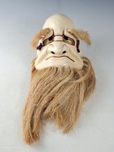 Old Vintage Wood Noh Kagura Mask Plaque -Omoikane- Showa Product