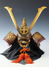 Old Vintage Japanese Samurai Helmet -martial spirit warrior ethos cross symbol-