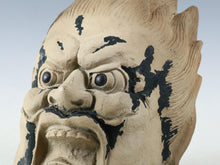 Old Vintage Clay Buddhism Mask Plaque -Basarah Warrior- Early Showa Product
