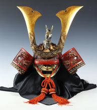 Japanese Old Vintage Samurai Kabuto Helmet -dragon red helmet with a mask- Tsushima